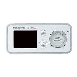 【クリックで詳細表示】Panasonic 増設用ワイヤレスモニター子機 ミルキーシルバー VL-DM200-S