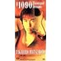 #1090~Thousand