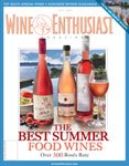 Wine Enthusiast Magazine July 2007 Best Summer Food wines 300 Rose's Rated (Single Back Issue)