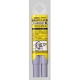 ゼブラ 蛍光オプテックス共通カートリッジ(2本入) RWK4-Y