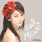 °ËÅìÈþºé 2008ǯ¥«¥ì¥ó¥À¡¼