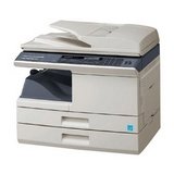 Sharp AR-208D Multifunction Printer - Color Laser - 20 ppm Mono - 20 ppm Color - 600 dpi - Printer,