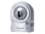  : Panasonic BL-C111CE Netzwerkkamera