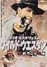 ワイルド・ウエスタン～荒野の二丁拳銃～ [DVD]