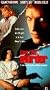 Love Lies & Murder [VHS]
