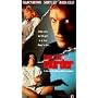 Love Lies & Murder [VHS]