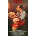 Postman Always Rings Twice [VHS]