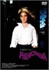 フェノミナ インテグラルハード完全版 デジタル・ニューマスター [DVD]