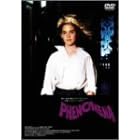�t�F�m�~�i �C���e�O�����n�[�h���S�� �f�W�^���E�j���[�}�X�^�[ [DVD]