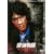 �T�㕨�� VOL.2 [DVD]