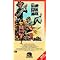 Movies that MUST be put on [Anamorphic Widescreen] DVD