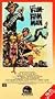 Flim Flam Man [VHS]