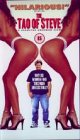 Tao Of Steve [UK IMPORT] - Donal Logue