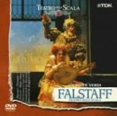 ヴェルディ：歌劇「ファルスタッフ」