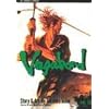 Vagabond, Vol. 13