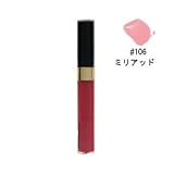 レーヴル サンティヤント 106(リップグロス)5.5g