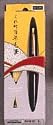 Fountain Brush Pen #DT140-13C