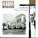 Tchaikovsky: Symphony 4 / Serenade in C