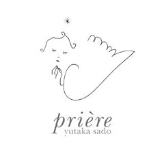 【クリックでお店のこの商品のページへ】佐渡裕， バーバー， マーラー， チャイコフスキー， ラフマニノフ， バッハ， マスカーニ， モーツァルト， 黒瀬恵， 兵庫芸術文化センター管弦楽団， オーム(シャノン) ： 開幕の祈り - 音楽