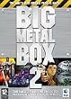 Big Metal Box 2 (Mac)