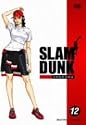 SLAM DUNK VOL.12 [DVD]
