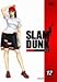 SLAM DUNK VOL.12
