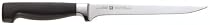 J.A. Henckels Twin Four Star 7-Inch High Carbon Stainless-Steel Fillet knife