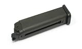 KSC M-17 Gas Magazine
