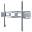 Peerless SF680P-S Universal Fixed Low-Profile Wall Mount for 61" to 102" Displays (Silver/Non-Security)