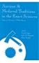 Ancient and Medieval Traditions in the Exact Sciences: Essays in Memory of Wilbur Knorr (Center for the Study of Language and Information - Lecture Notes)