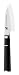 Henckels Miyabi 5000 S - 3.75" Kodeba (Small Traditional Chopper)