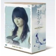 ������ ���S�� DVD-BOX 1