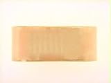 14 KT Yellow Gold Wedding Band Flat - 8mm