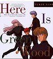 Here Is Greenwood Volume 1 (Laserdisc)