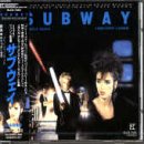 サブウェイ オリジナル・サウンドトラック