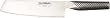 Global G-5 7-Inch Vegetable Knife