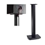 Sanus BF31B Speaker Stands Basic Foundations� -- 31"
