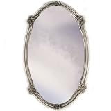 Framed-Mirror
