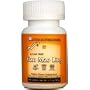 Gan Mao Ling 100 Tablets Sugar Free (Plum Flower Brand)