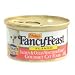 Friskies Fancy Feast Flaked Salmon & Ocean Whitefish Feast Gourmet Cat Food- net wt. 3 oz., case of 24