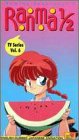 Ranma 1/2 - TV Series, Vol. 6 [VHS]