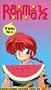 Ranma 1/2 - TV Series, Vol. 6 [VHS]