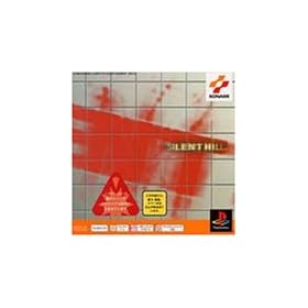 Silent Hill (PSOne Books) [Japan Import]