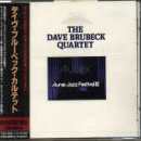 CD-Charts  Search : The Aurex Jazz Festival Live: 1982