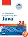 Sams Teach Yourself Programming with Java in 24 Hours (4th Edition)