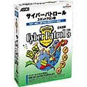 Cyber Patrol 5 �X�^���h�A������