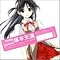 School Rumble�@�X�N�[�������u���@�i�~���[�W�b�N�j
