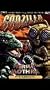 Godzilla Vs Mothra