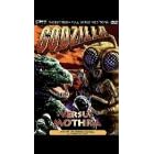 Godzilla vs. Mothra