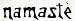Infamous Network - Namaste' - Old School Classics Bumper Stickers
